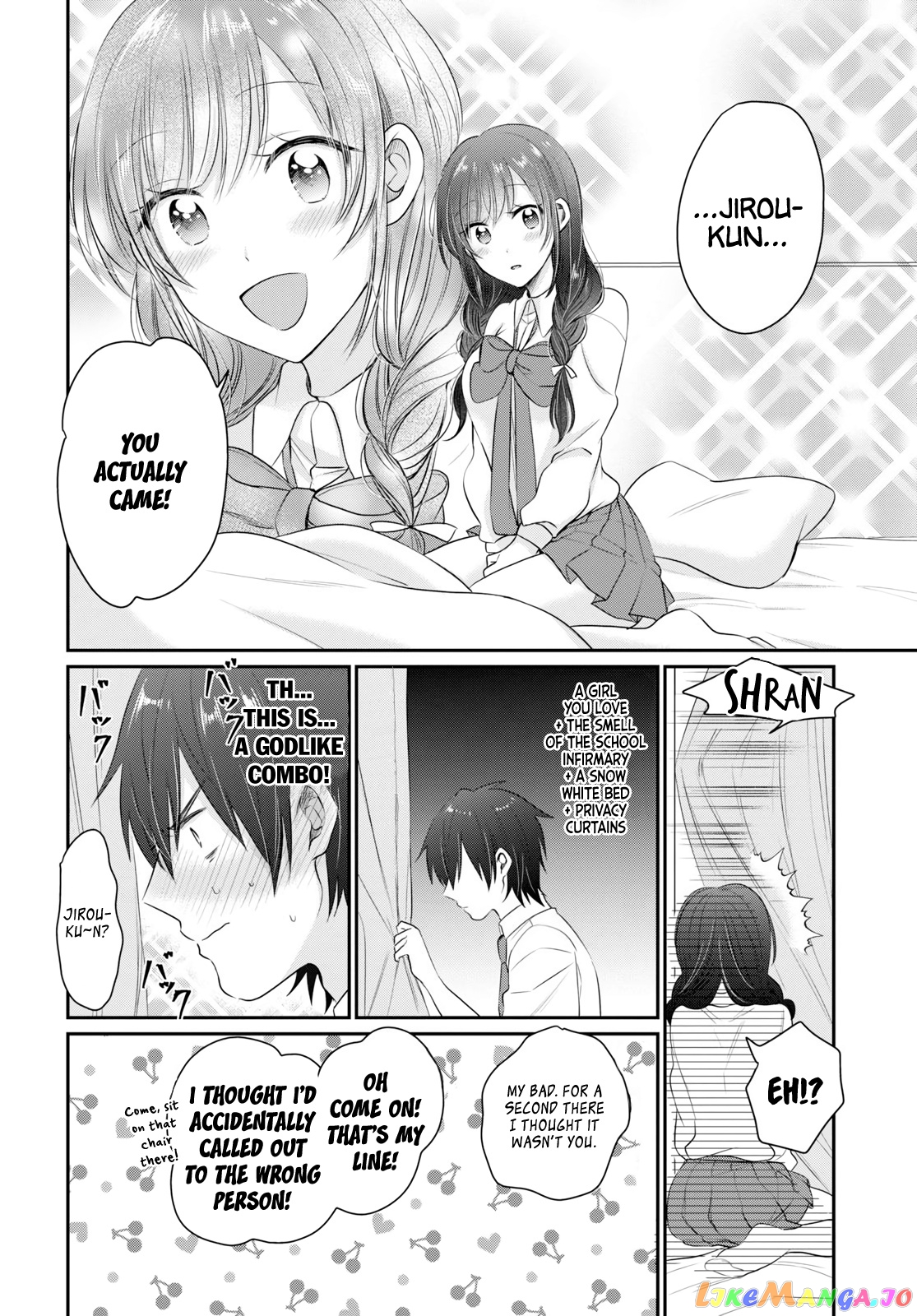More Than a Married Couple, But Not Lovers, Chapter 12 image 09